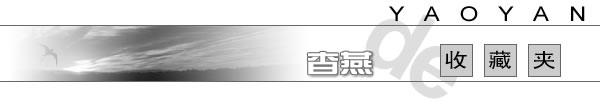 ࡤҵղؼ